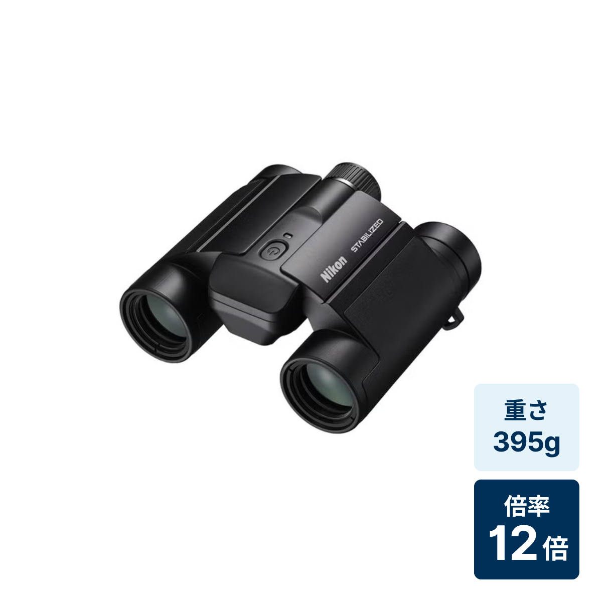 その他 bino! vol.3 bino! vol.3