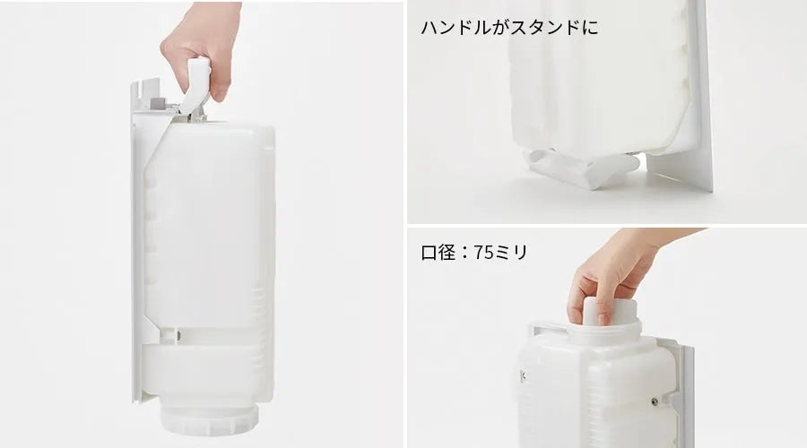 [レンタル] シャープ 加湿空気清浄機 プラズマクラスターNEXT KI-UX70（空気清浄～31畳/加湿～最大21畳） - 6
