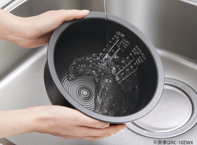 [レンタル] [5.5合炊き] 東芝 炎匠炊き RC-10HGX 真空圧力IH 炊飯器 - 9