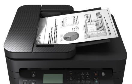 [レンタル] CANON(キヤノン) Satera MF273dw A4モノクロレーザープリンター複合機 自動原稿送り装置(ADF) - 7