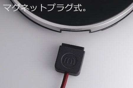 [レンタル] マインツ卓上IHホットトリベット（HOT TRIVET）ブラック×ステンレス - 5