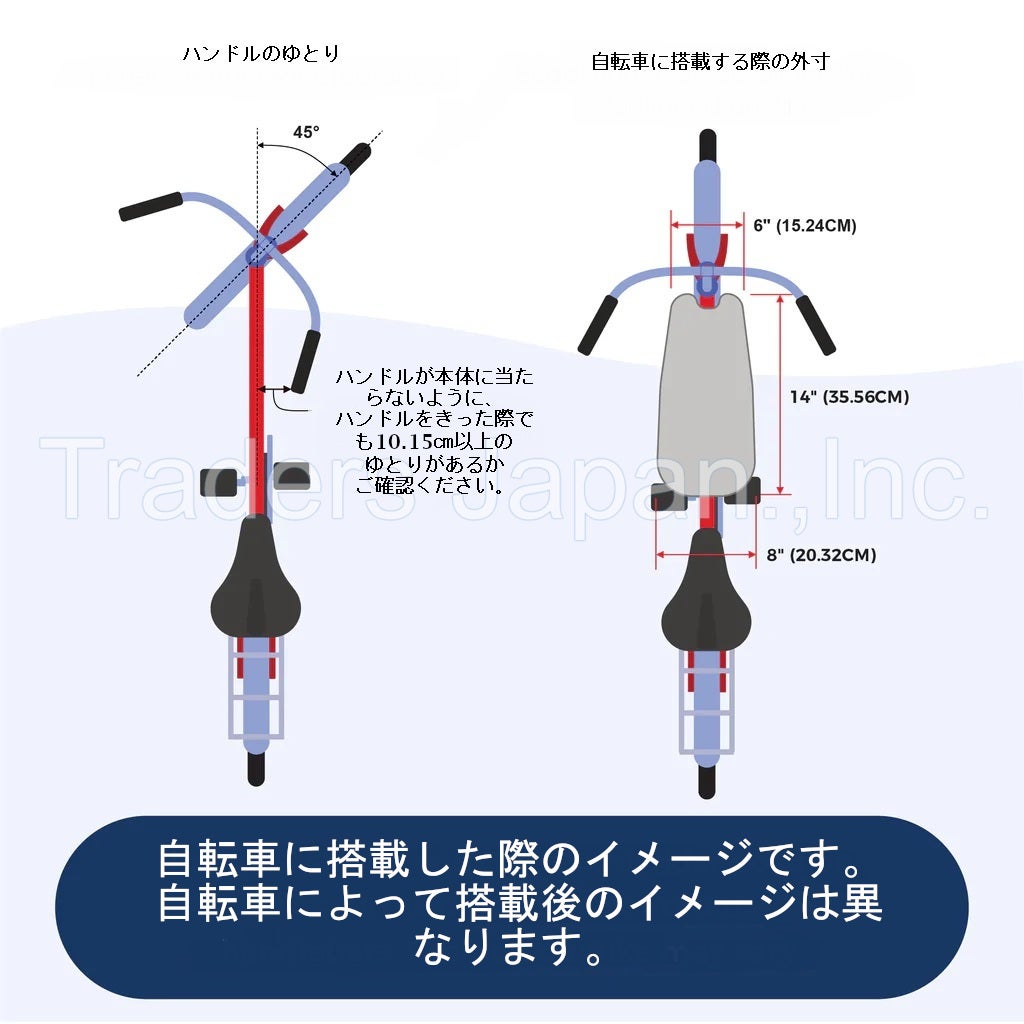 [レンタル] Buddy Rider 自転車取付用ペットカート - 5