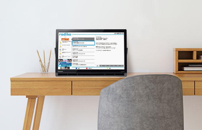 [レンタル] パナソニック プライベート・ビエラ UN-19FB10H ポータブルデジタルテレビ 19V型 地上・BS・110度CS - 10