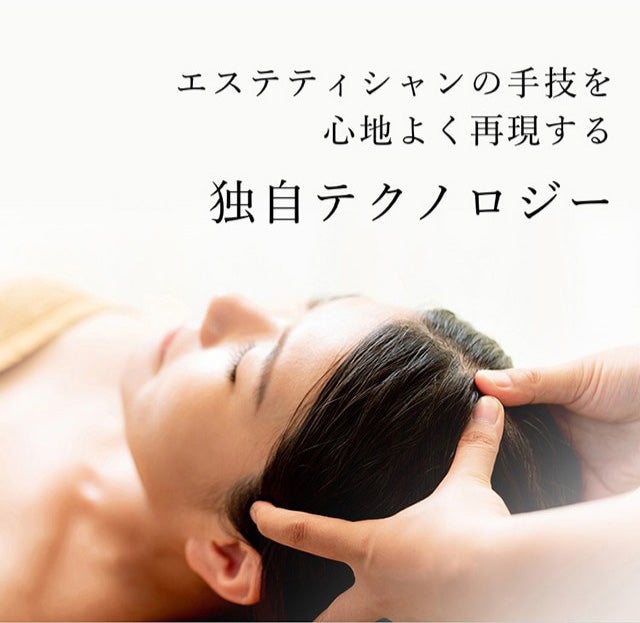 [レンタル] MTG ReFa リファビューテック ヘッドスパ - 5