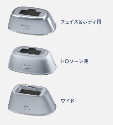 中古 美品】Panasonic 光エステ スムースエピ パワー&クール ES