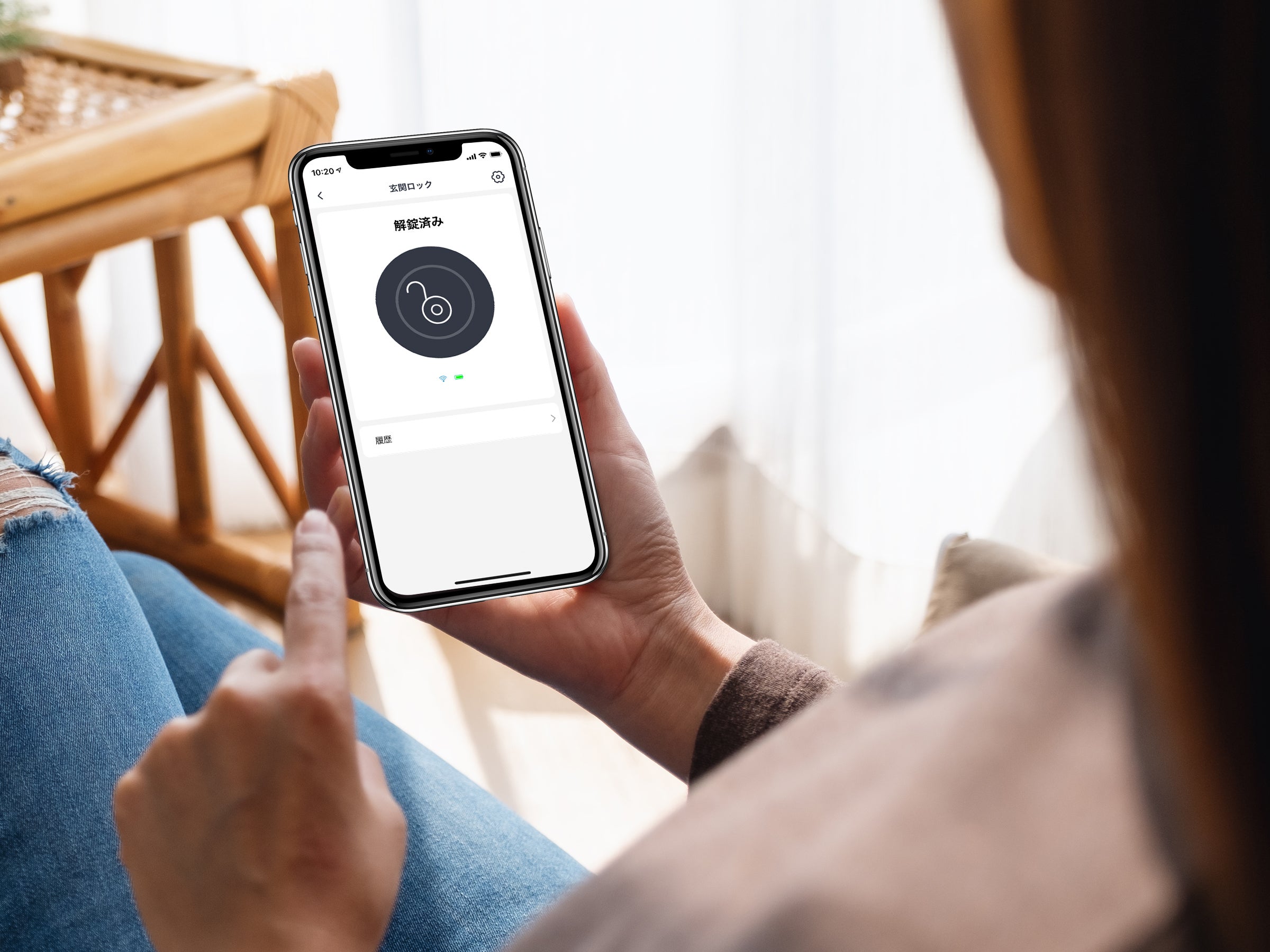 [レンタル] SwitchBot（スイッチボット） スマートロック smart-lock - 16