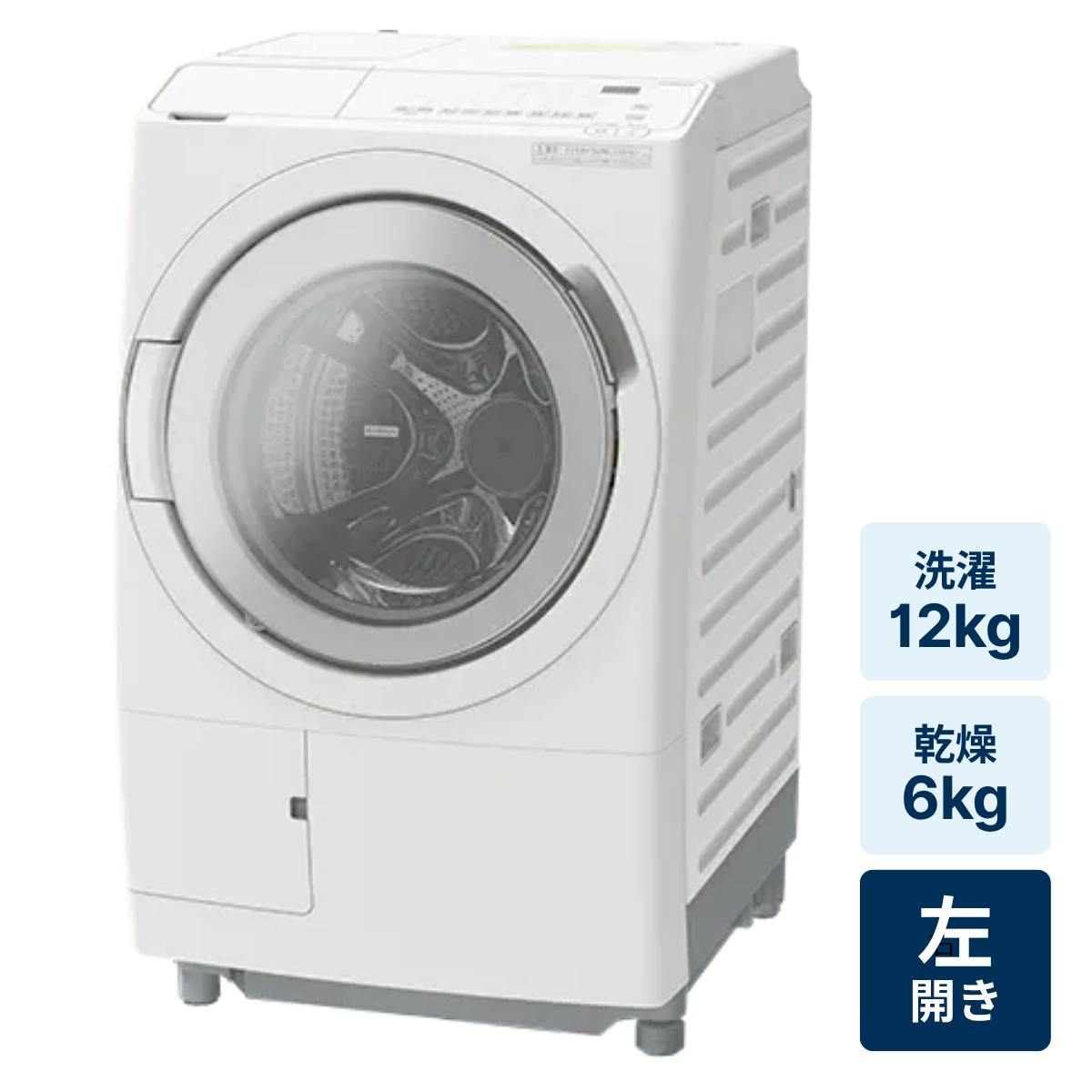 [レンタル] 日立【左開き】洗濯12kg/乾燥6kg ビッグドラム BD-SV120ML ドラム式洗濯乾燥機