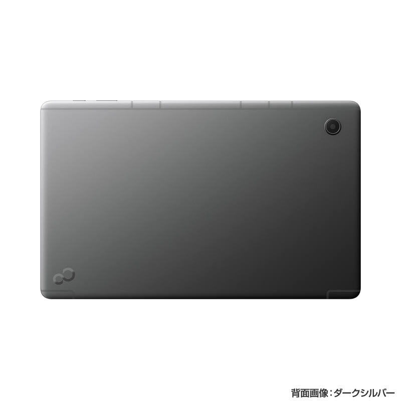 レンタル] 富士通 ノートPC FMV LOOX WL1/G 13.3型 (Windows 11 Pro 