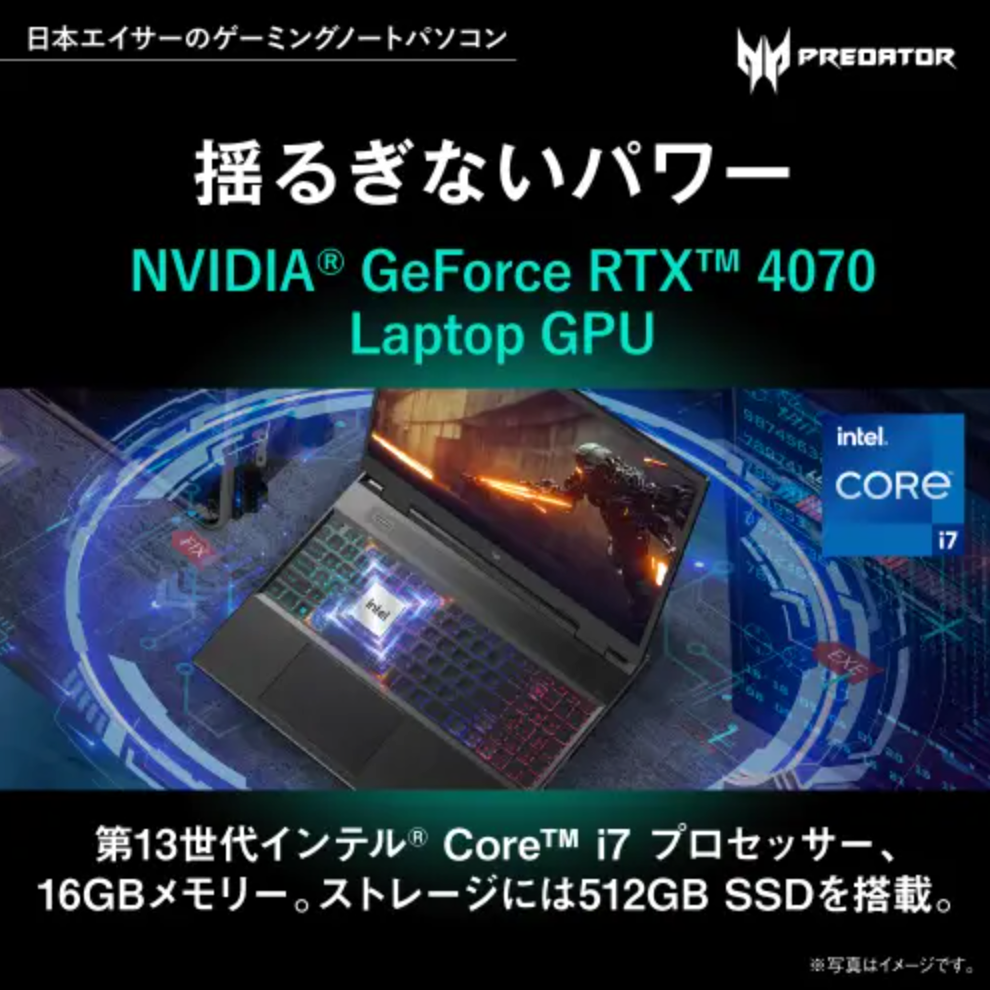 ゆき様取り置きAcer Predator 高まる Helios 16 240hz