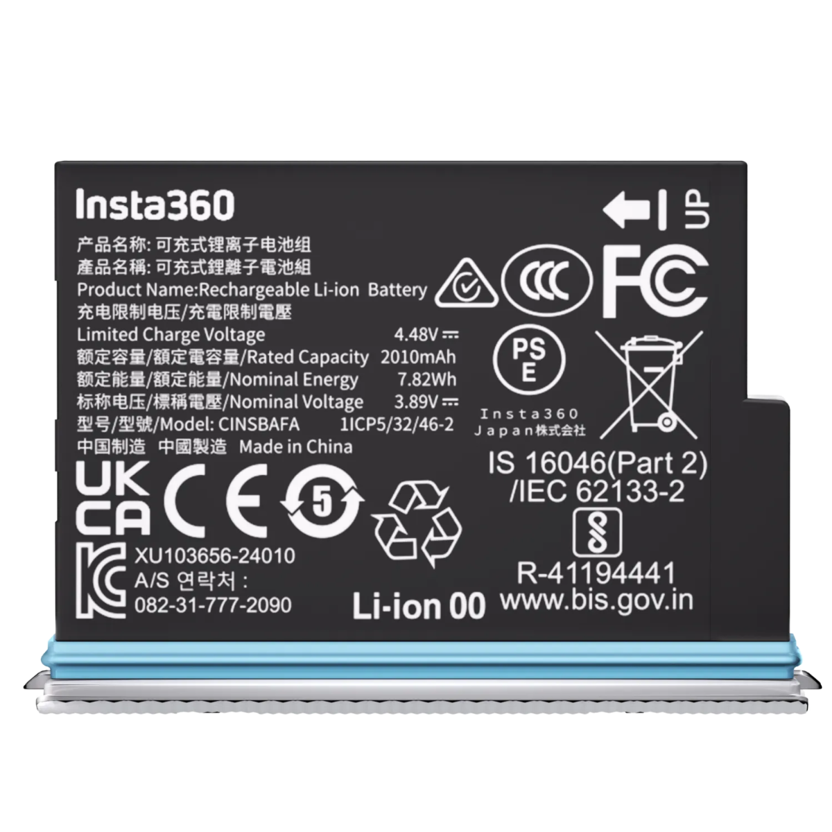 [レンタル] Insta360 X4 Air 360度カメラ 予備バッテリー - 2