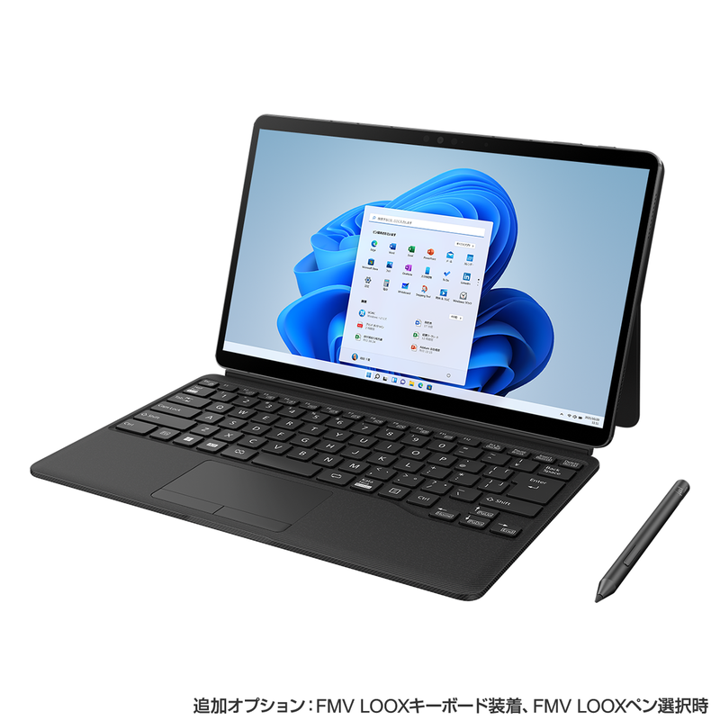 レンタル] 富士通 ノートPC FMV LOOX WL1/G 13.3型 (Windows 11 Pro