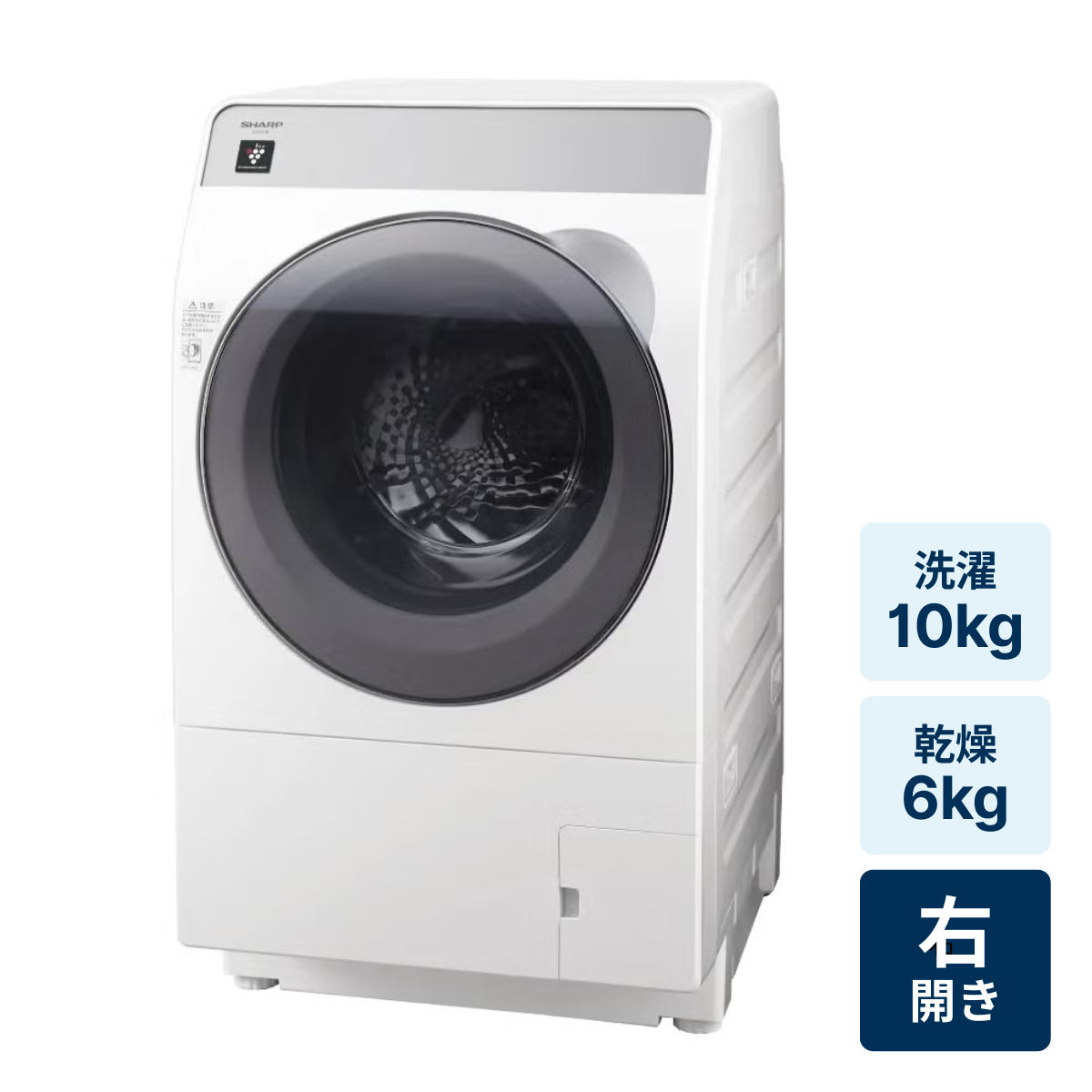 [レンタル] シャープ【右開き】洗濯10kg/乾燥6kg ドラム式洗濯乾燥機 ES-K10B-WR ホワイト - 1