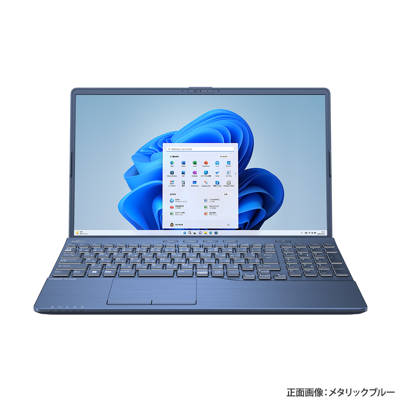 富士通 LIFEBOOK 15.6インチ ホワイトノートPC 富士通 LIFEBOOK 15.6