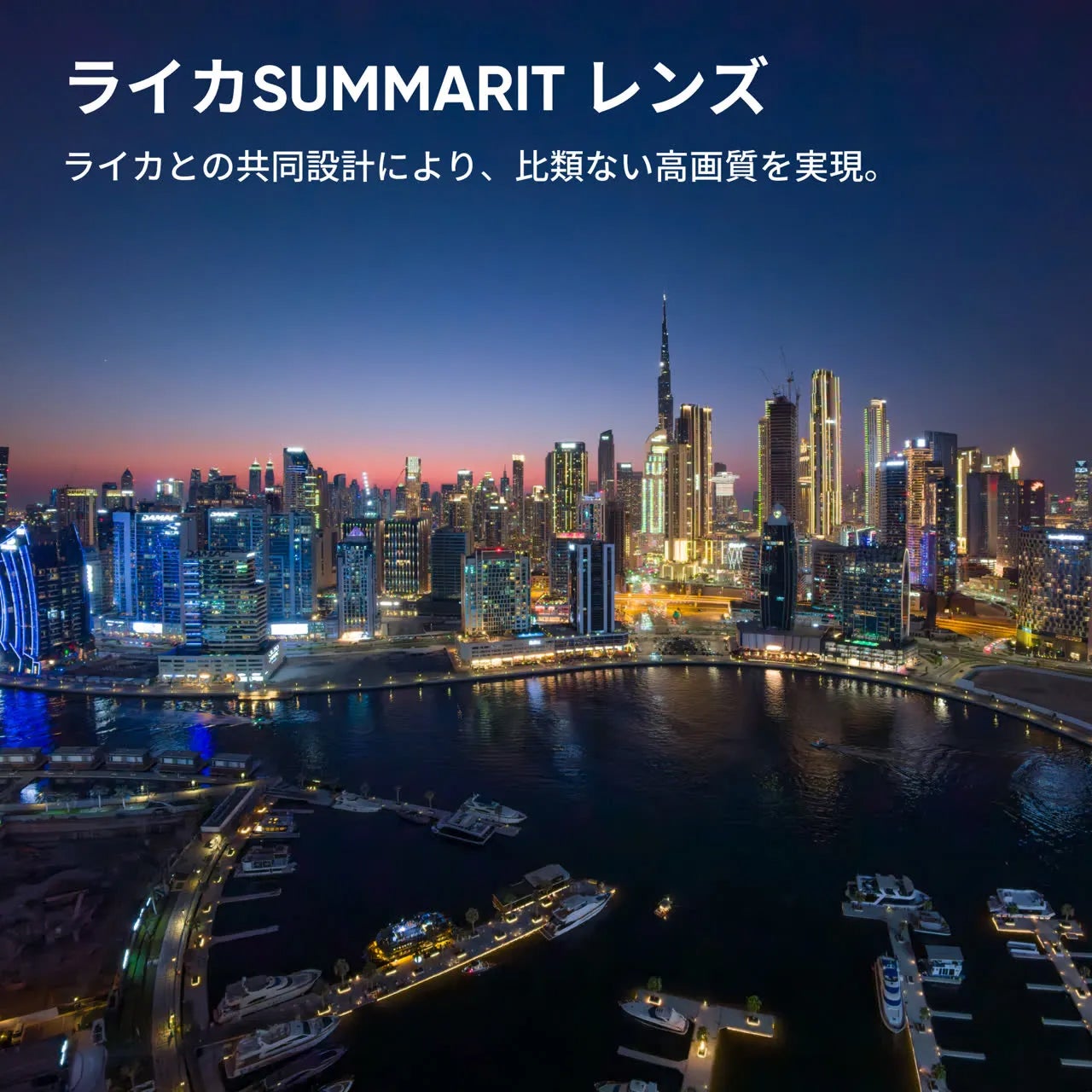 [レンタル] Insta360 Ace Pro 2 アクションカメラ - 7