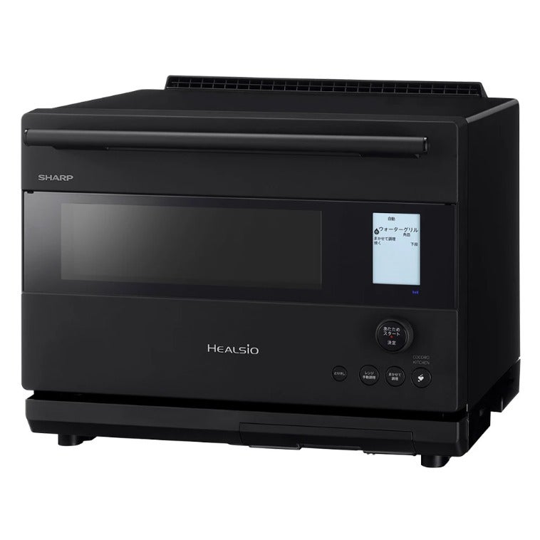 レンタル] [30L]シャープ ウォーターオーブン ヘルシオ AX-N1B