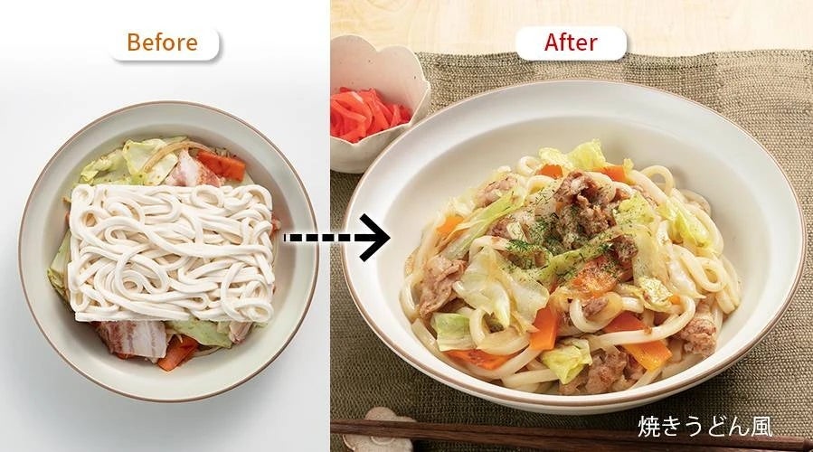 [レンタル] [18L]シャープ PLAINLY RE-WF185 オーブンレンジ - 10