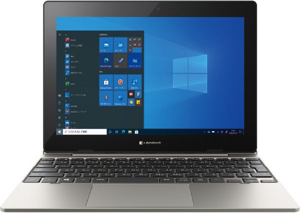 みねさま専用　東芝ノートパソコン　Windows10 office2016 dynabook ピンク windows10 office2016
