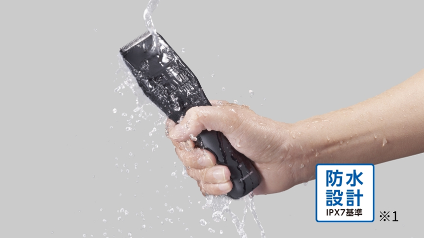 パナソニック ラムダッシュ バリカン ER-GS7A 防水設計 IPX7基準 - 11