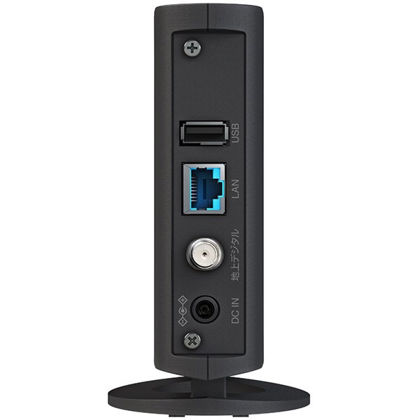 [レンタル] ピクセラ Xit AirBox サイト エアーボックス テレビチューナー XIT-AIR110W - 3