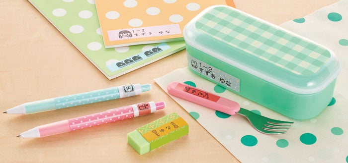 [レンタル] キングジム SR170「テプラ」PRO ラベルプリンター ベージュ - 3