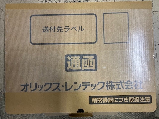 [レンタル] Apple ノートPC MacBook Pro 14インチ (M5, 2025) M5 10-Core CPU/10-Core GPU / 512GB SSD /16GB /シルバー - 3