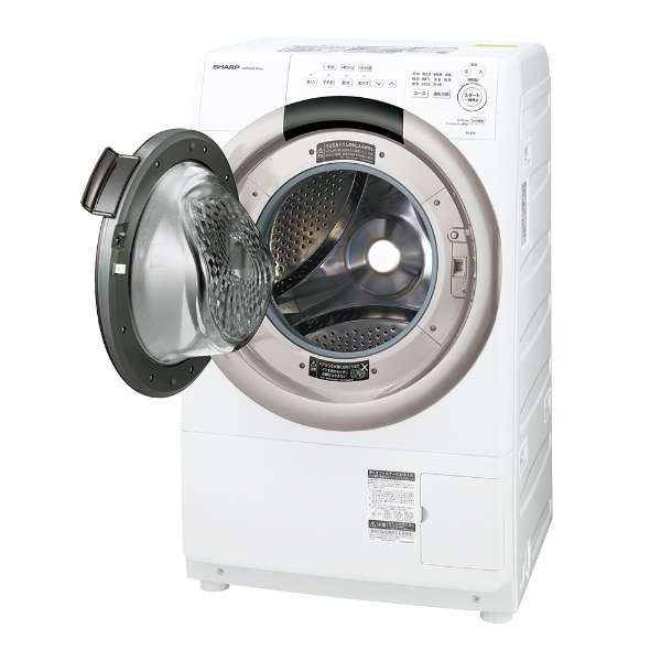 [レンタル] SHARP (シャープ)【左開き】洗濯7kg/乾燥3.5kg ES-S7K-CL ドラム式洗濯乾燥機 - 4
