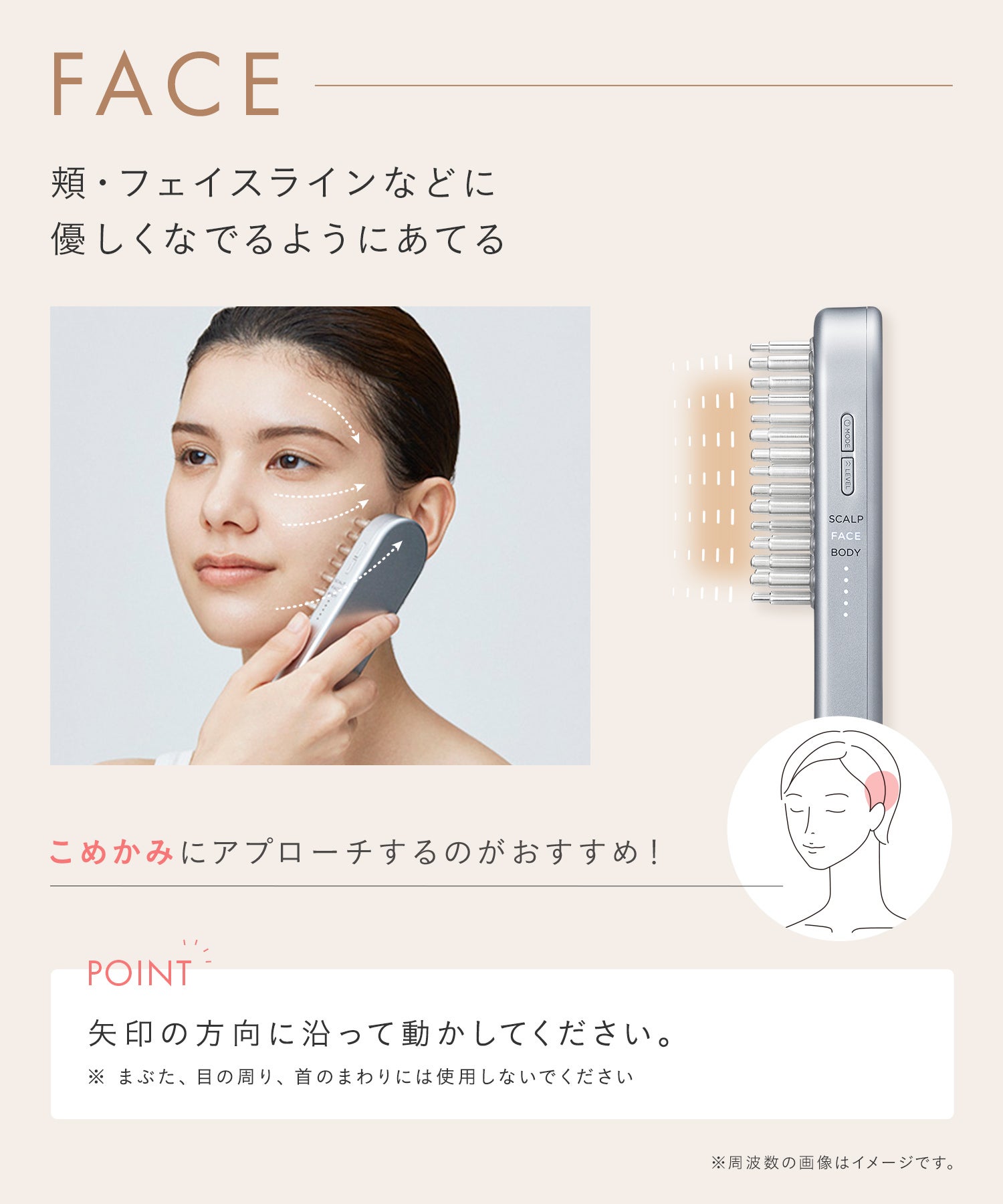 【極美品】サロニア電気ブラシEMS SALONIA 美顔器SAL-22206SL Amazon.co.jp: SALONIA サロニア EMS リフトブラシ 電気ブラシ 美顔器