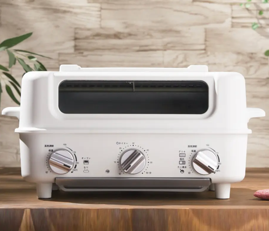 [レンタル] [2枚焼き]AINX Smart toaster grill アイネクス スマートトースターグリル - 2