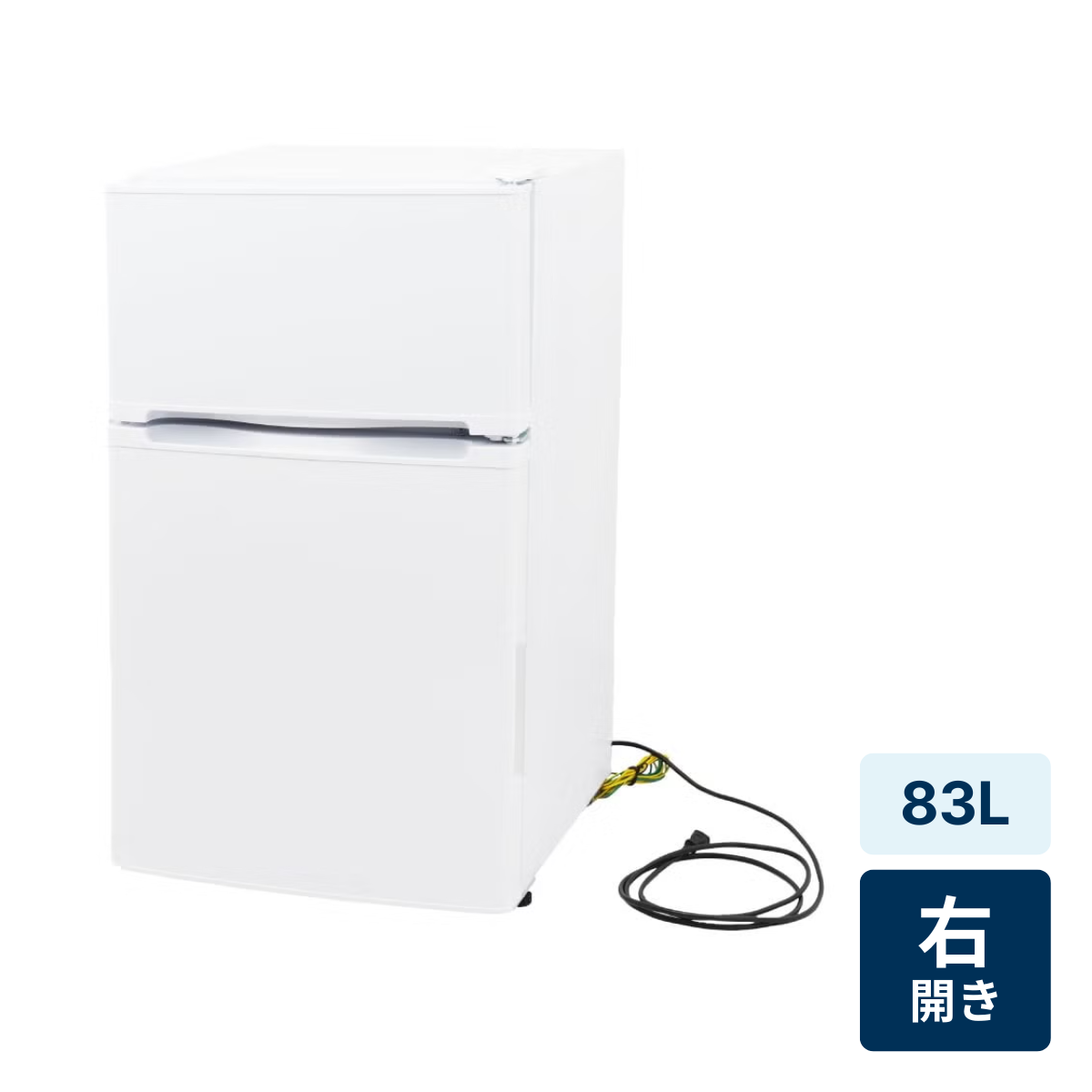 りんご 冷蔵庫とレンジのみ りんご 冷蔵庫とレンジのみ 送料無料