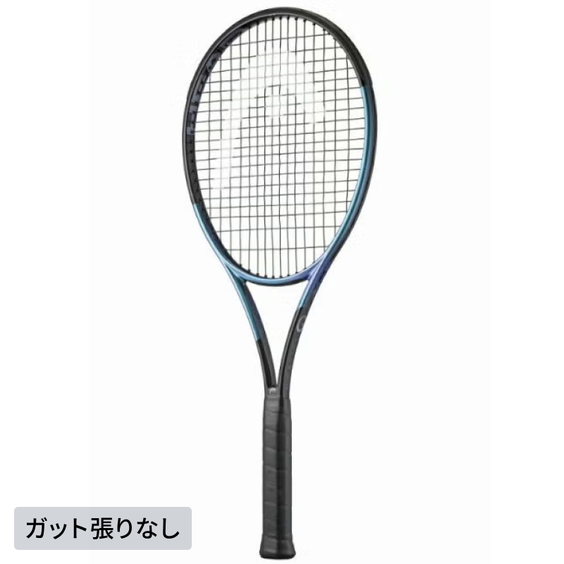 [レンタル] ヘッド テニスラケット グラビティ エムピー 2025 231125（ガット張りなし・グリップテープ新品同梱） G2