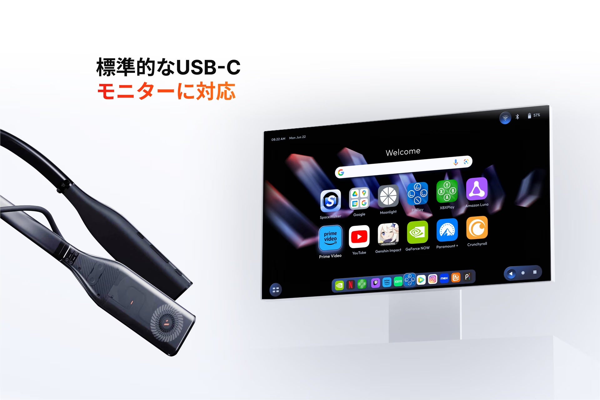 レンタル] VITURE Pro ネックバンド 12GB/256GB - Rentio[レンティオ]