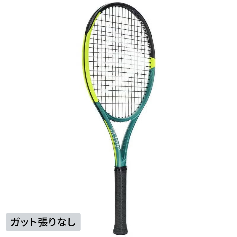 [レンタル] ダンロップ テニスラケット 2025 エスエックス 300 LS DS22502 （ガット張りなし・グリップテープ新品同梱） G2