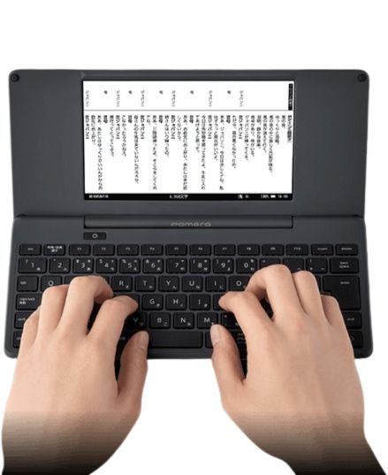 [レンタル] キングジム ポメラ DM250 デジタルメモ - 7