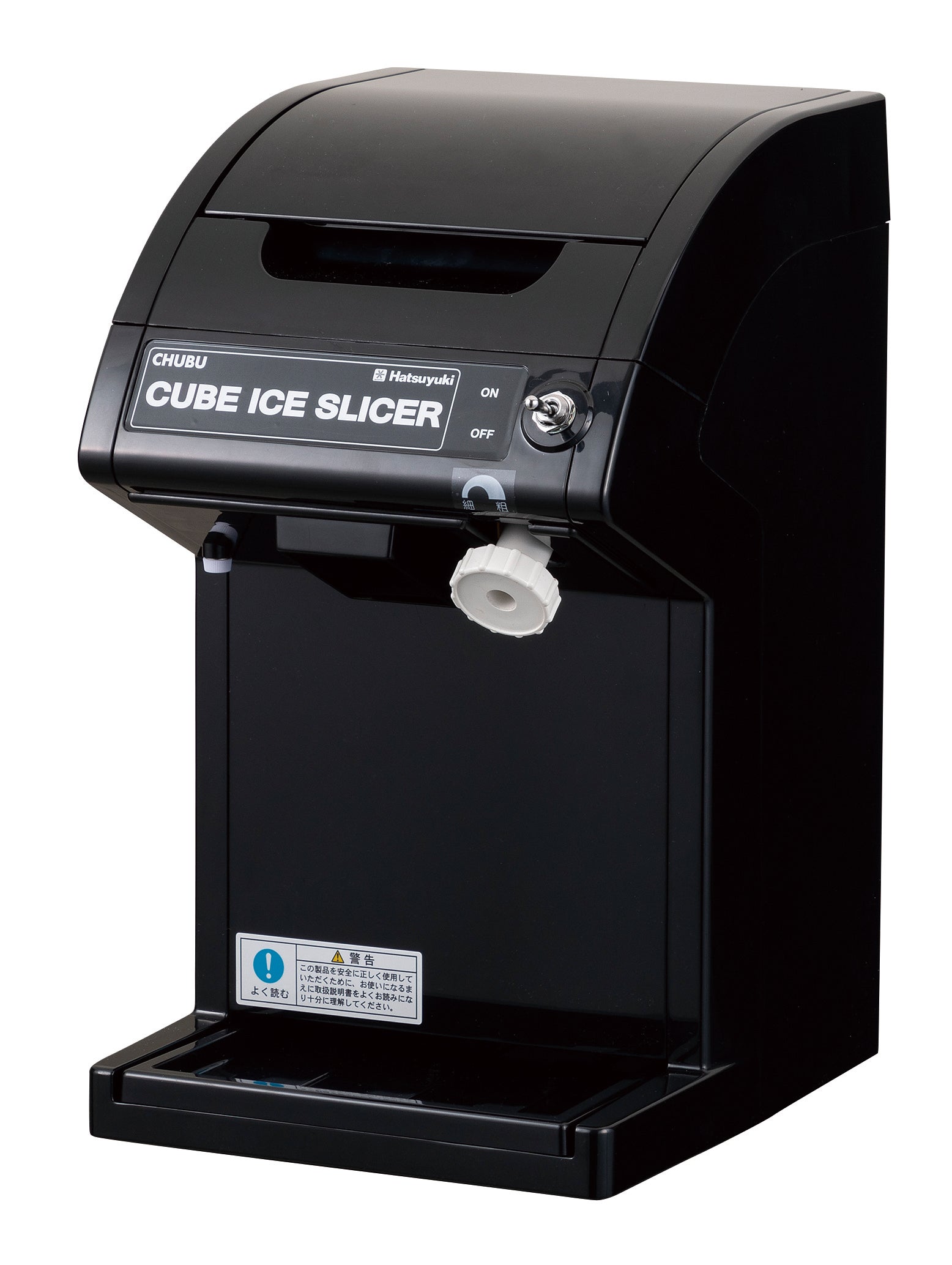 レンタル] 業務用電動かき氷機 KIPROSTAR PRO-WB350 ブロック