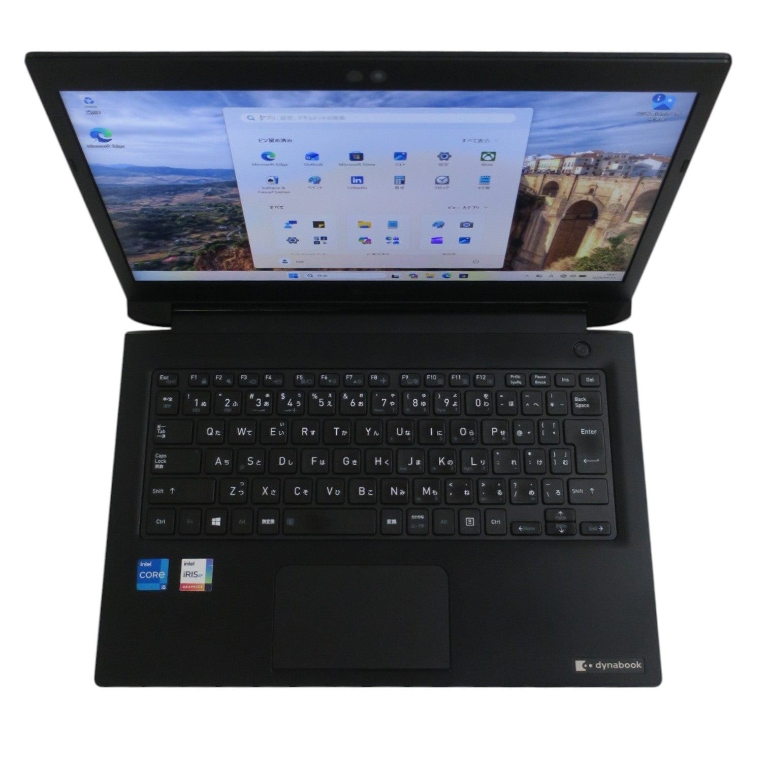 [レンタル] dynabook S73/HS A6SFHSF8D511 ノートパソコン【Office非搭載】 - 3