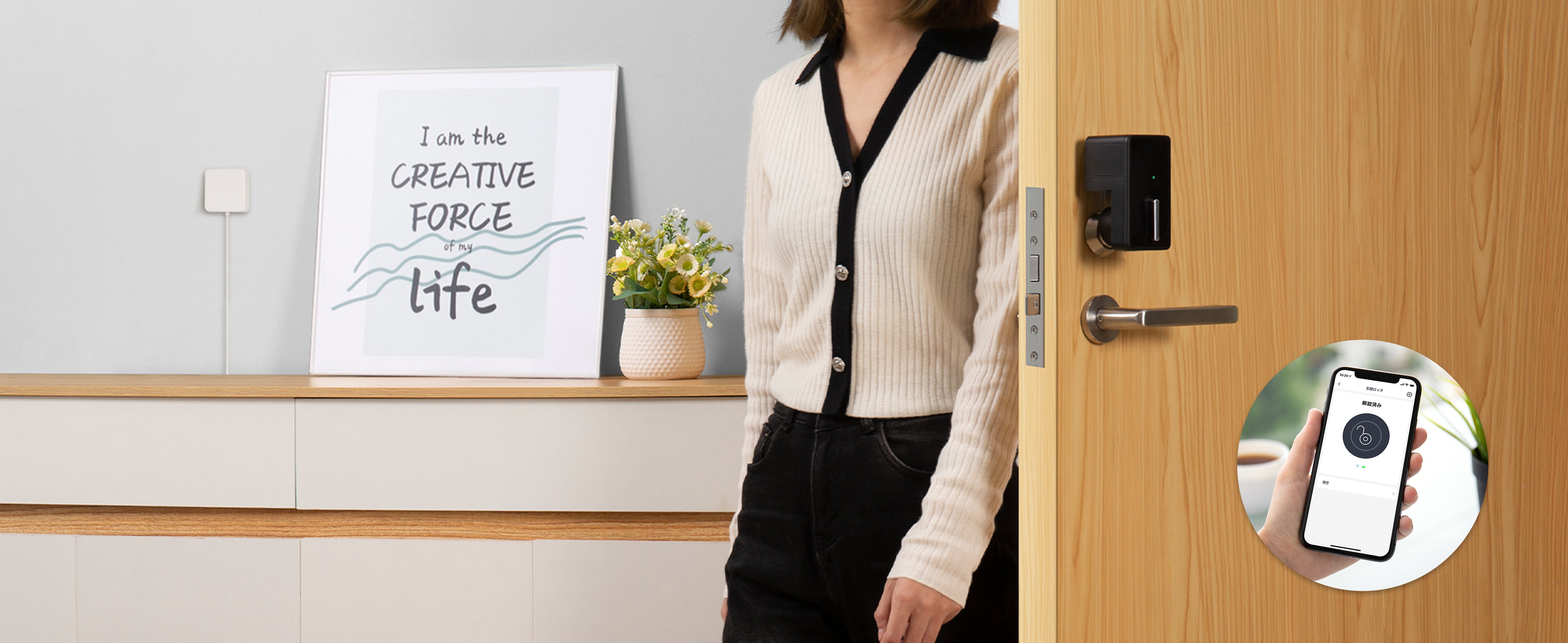 [レンタル] SwitchBot（スイッチボット） スマートロック smart-lock - 10