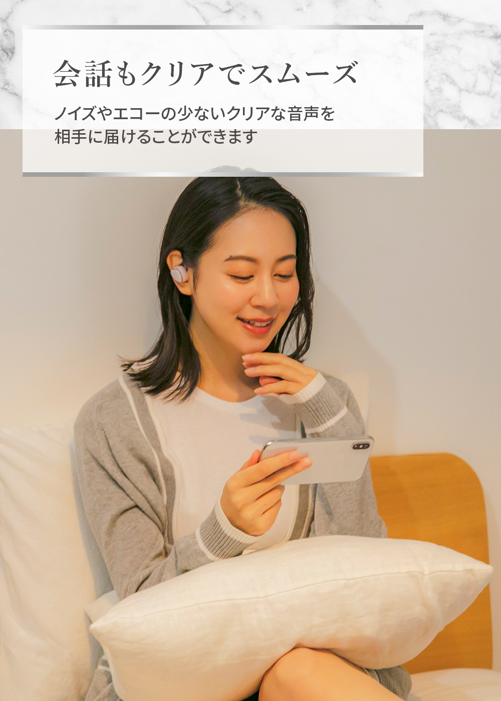 [レンタル] AVIOT TE-D01r 完全ワイヤレスイヤホン - 7