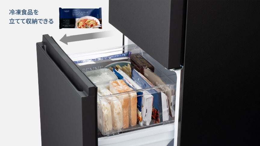 [レンタル] [156L][一人暮らし向け][右開き]パナソニック NR-B16C2 冷凍冷蔵庫 - 11