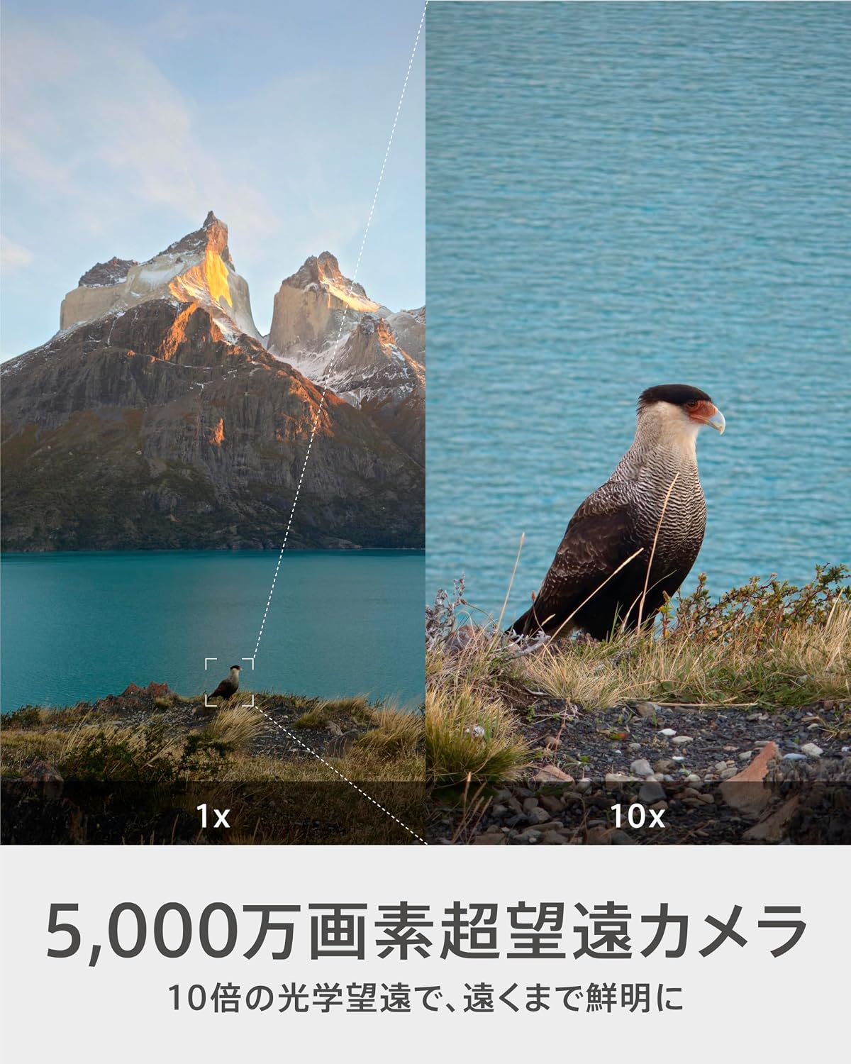 [レンタル] OPPO(オッポ) Find X9 Ultra SIMフリー スマートフォン - 5