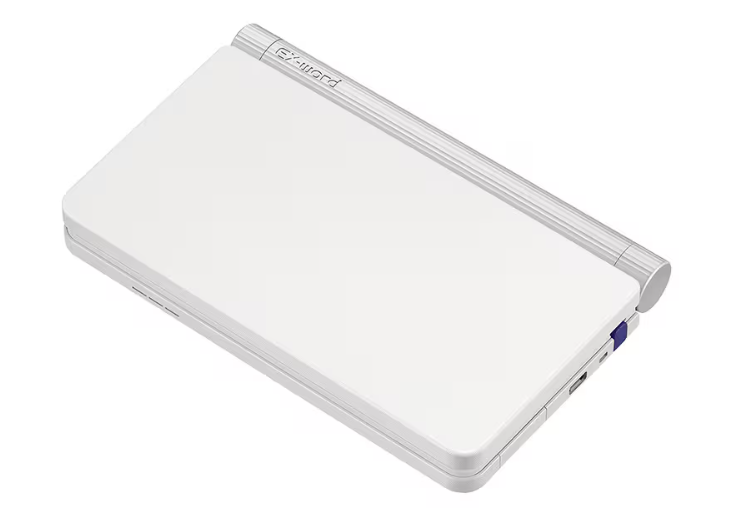 [レンタル] CASIO(カシオ) 電子辞書 EX-word XD-SX7200 フランス語モデルの宅配レンタル - 2