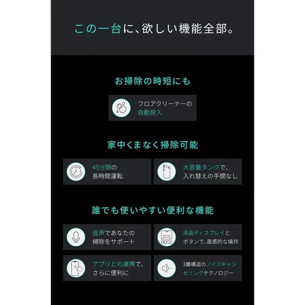 [レンタル] Anker MACH V1 コードレススティッククリーナー - 6