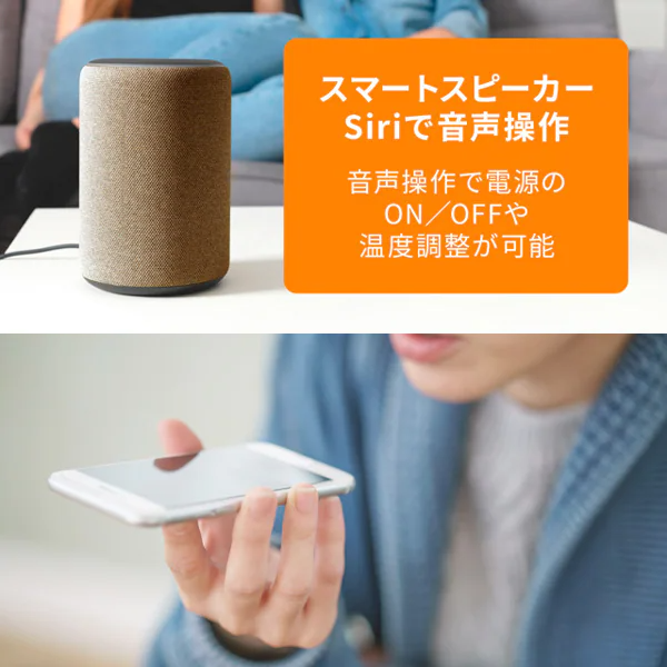 レンタル] [2022年発売モデル] デロンギ マルチダイナミックヒーター