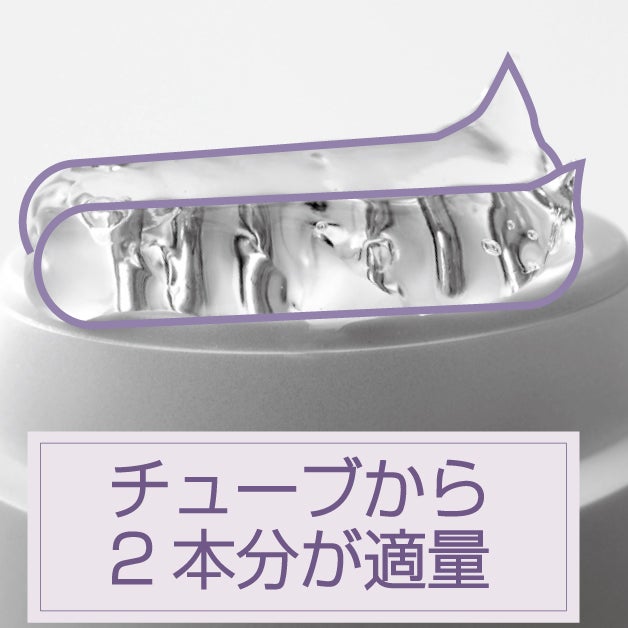 [レンタル] NEWA リフトプラス - 5