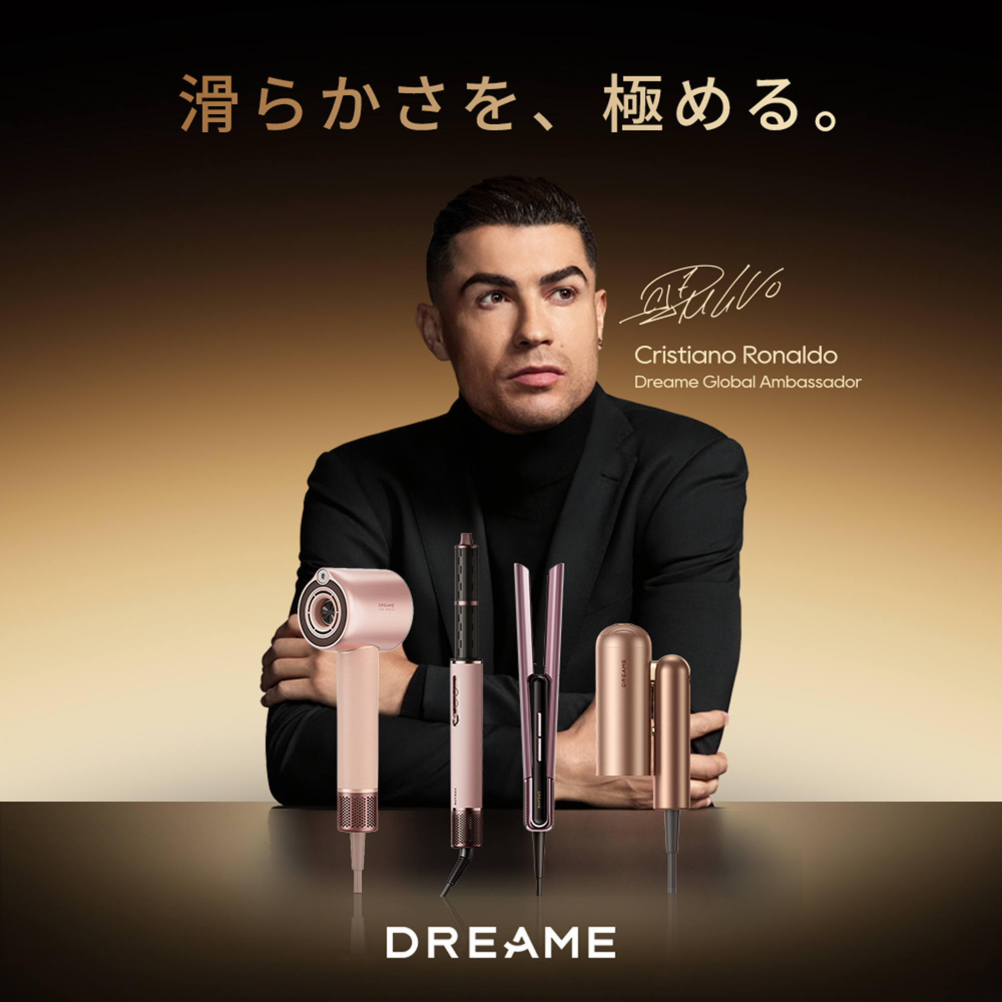 [レンタル] Dreame（ドリーミー） Pocket Uni ヘアドライヤー - 2