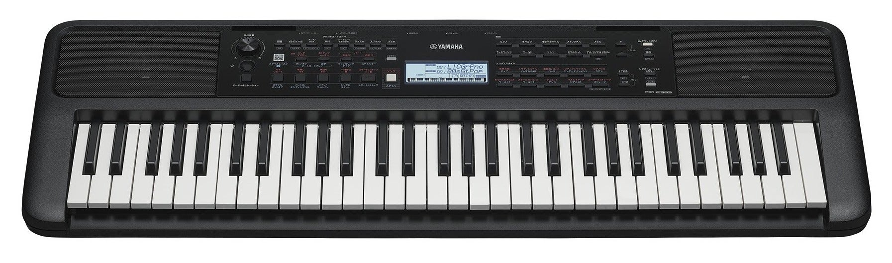 レンタル] YAMAHA PSR-E383 電子キーボード - Rentio[レンティオ]