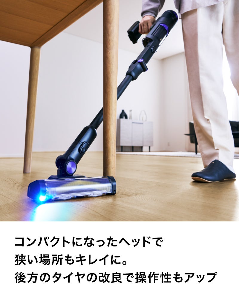 [レンタル] Shark PowerClean 360 コードレススティッククリーナー IW4271J ピュアブラック Flex機能あり - 12