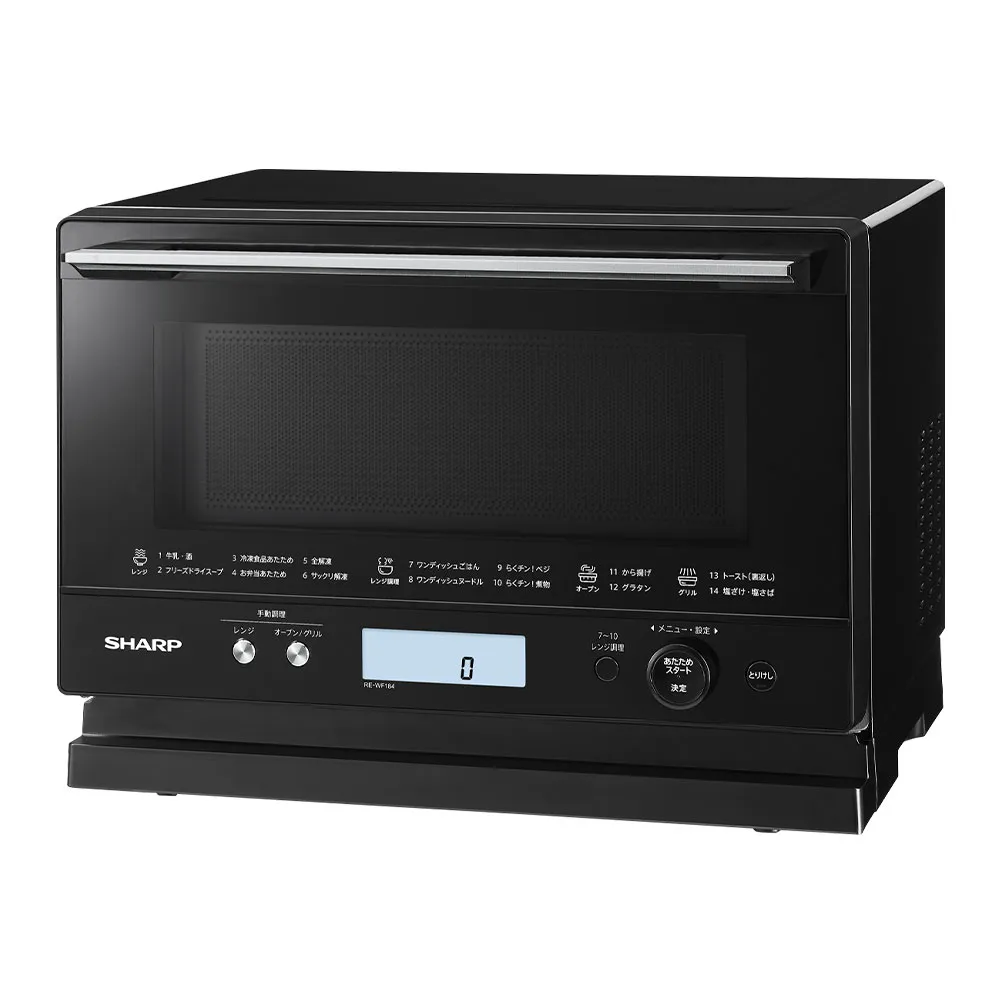 [レンタル] [18L]シャープ PLAINLY RE-WF184 オーブンレンジ - 2