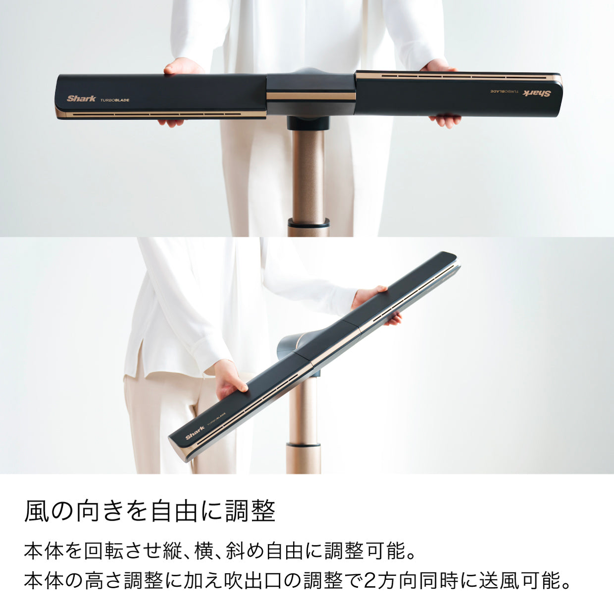 Shark TURBOBLADE ハイパワータワーファン 風向き自由調整 - 4