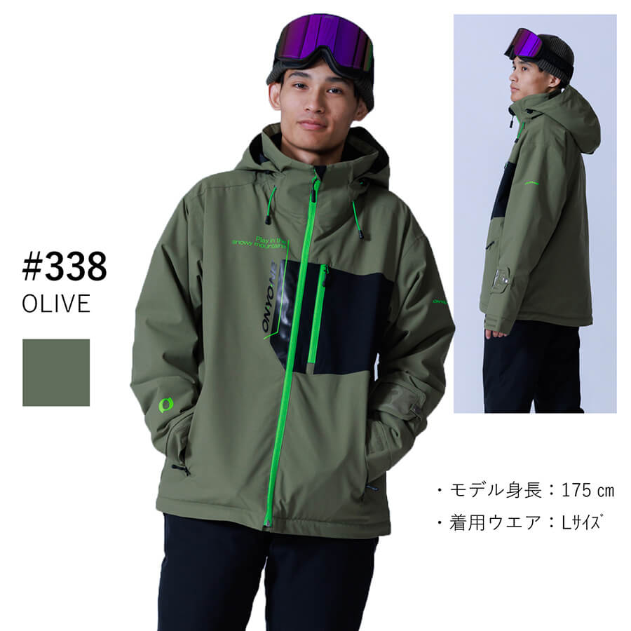レンタル] 【Oサイズ・ OLIVE×BLACK】オンヨネ(ONYONE) UNISEX OUTER