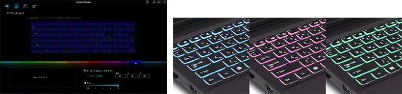 [レンタル] フロンティア(FRONTIER) ゲーミングノートパソコン FRAXN735/B - 11